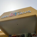 The entranceway to ISRA/CERAAS